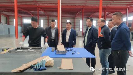 任光輝率隊(duì)赴江西開展玻璃儀器銷售招商考察