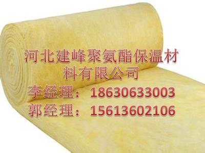 建峰鋼結(jié)構(gòu)玻璃棉卷氈公司今日推出低價(jià)搶購活動(dòng)