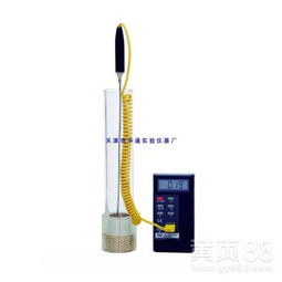 天津華通儀器直銷imld-a干冰法中空玻璃露點(diǎn)儀 精準(zhǔn)檢測玻璃露點(diǎn)的高效選擇