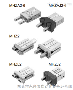 MHZ2-20D3 SMC氣爪氣缸現(xiàn)貨供應及玻璃儀器綜合采購指南
