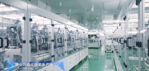 智能啟航 大灣區(qū)智能制造之旅考察活動(dòng)與玻璃儀器銷(xiāo)售新機(jī)遇